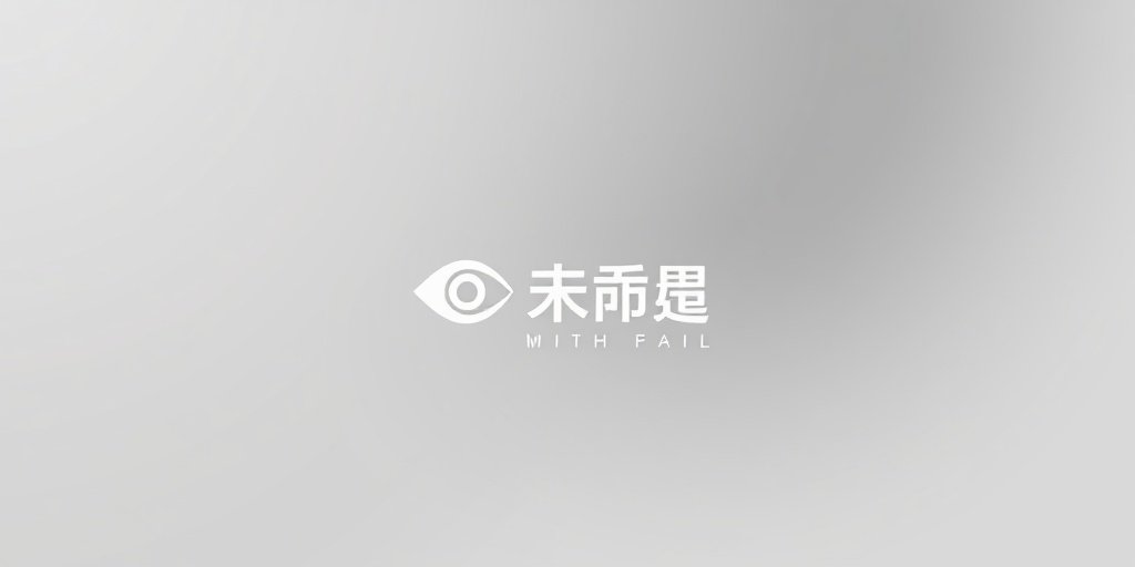 奶茶影院合作伙伴爱奇艺